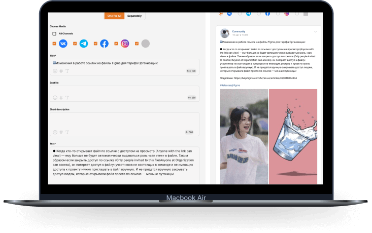 Automatické publikování pro rostoucí firmu