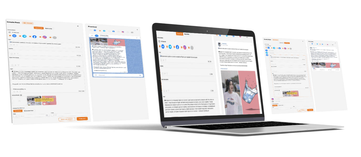 Auto-Posting Functionality Design and Development