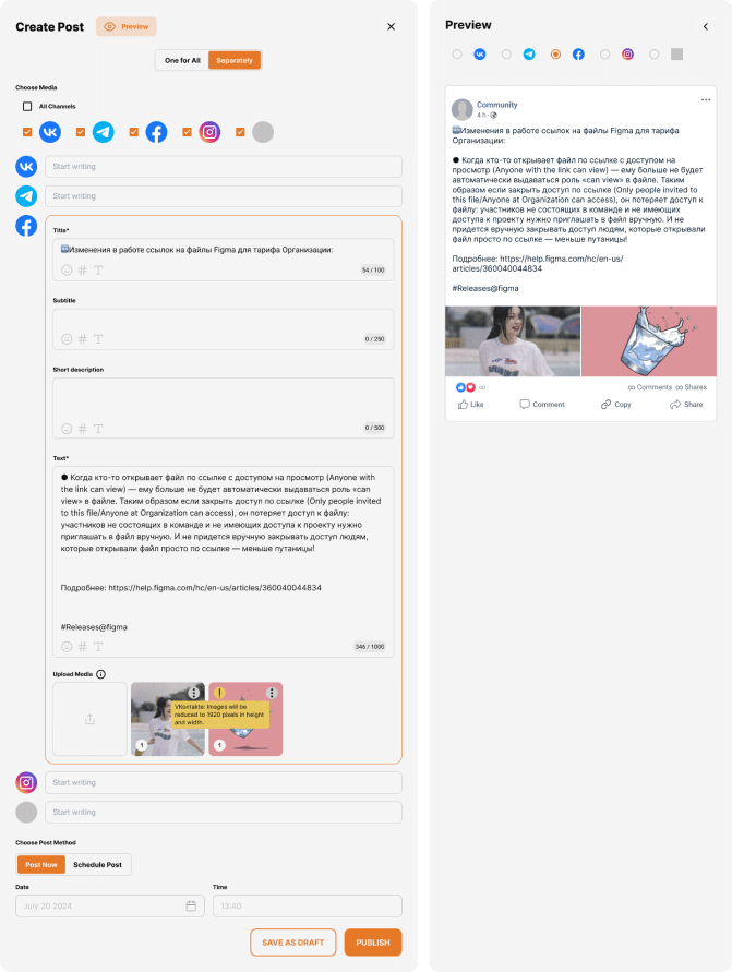 Auto-Posting Functionality Design and Development — 2